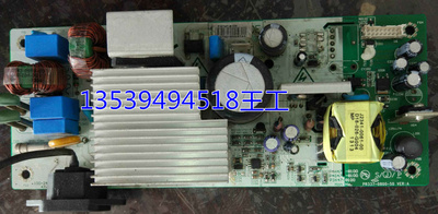 三菱WD-620U-G电源投影