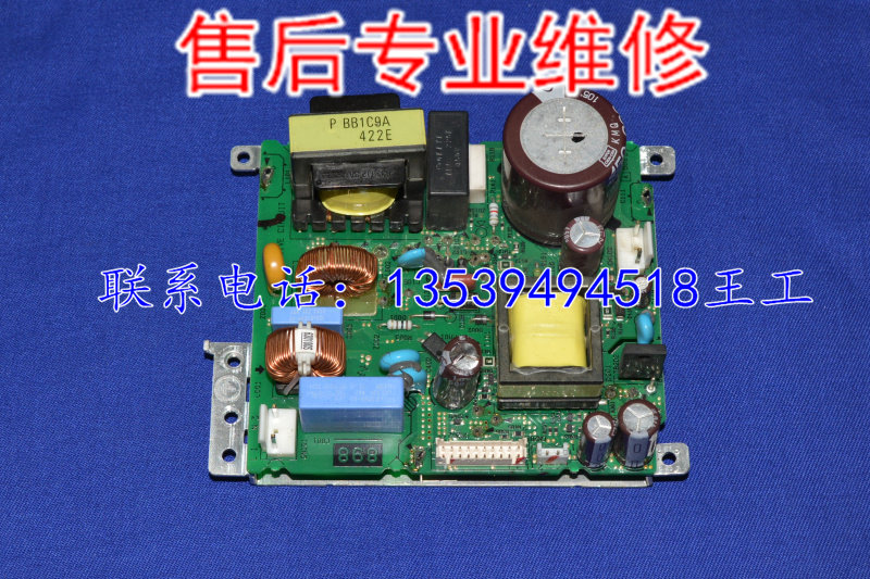 日立投影机a90/a92/a220/k34/q61/q65 /q66/q80/q81/q85电源板