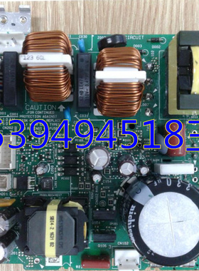 专修投影机HCP-FX55/CP-X5550/WX5505/FW50主电源板