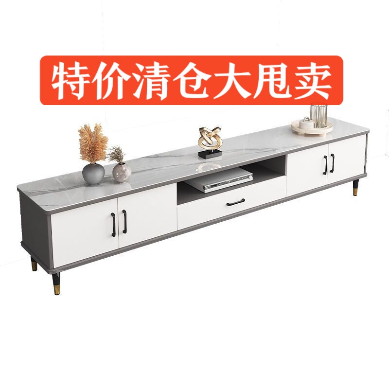 电视柜茶几组合简约现代轻奢储物电视柜