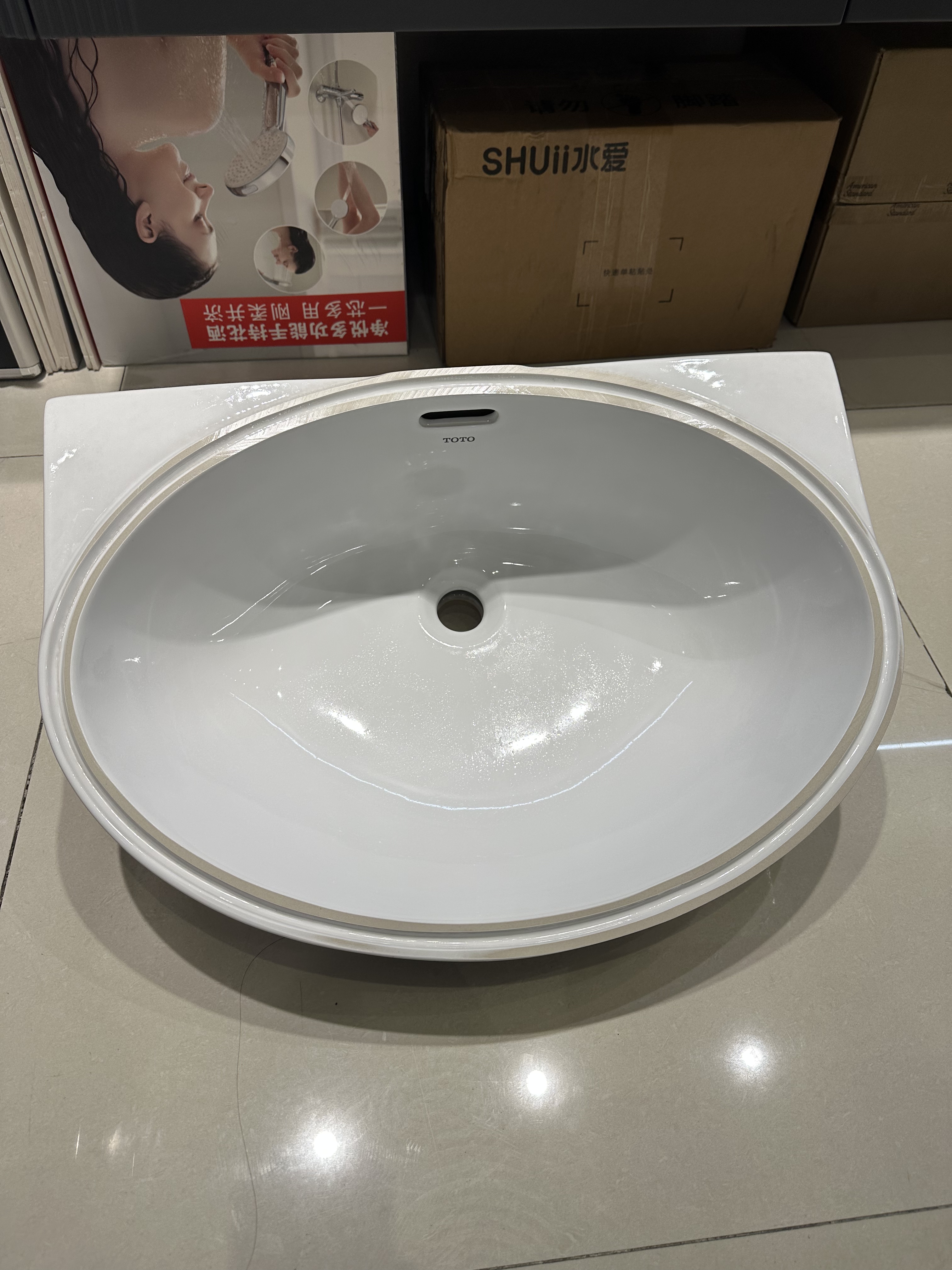 TOTO卫浴陶瓷台下盆洗手盆洗脸盆面盆LW548B