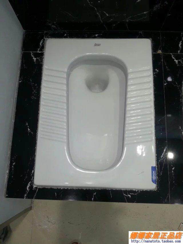 正品美标卫浴洁具工程用蹲便器坐便器CP-8006带存水弯