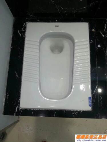正品美标卫浴洁具工程用蹲便器坐便器CP-8006带存水弯