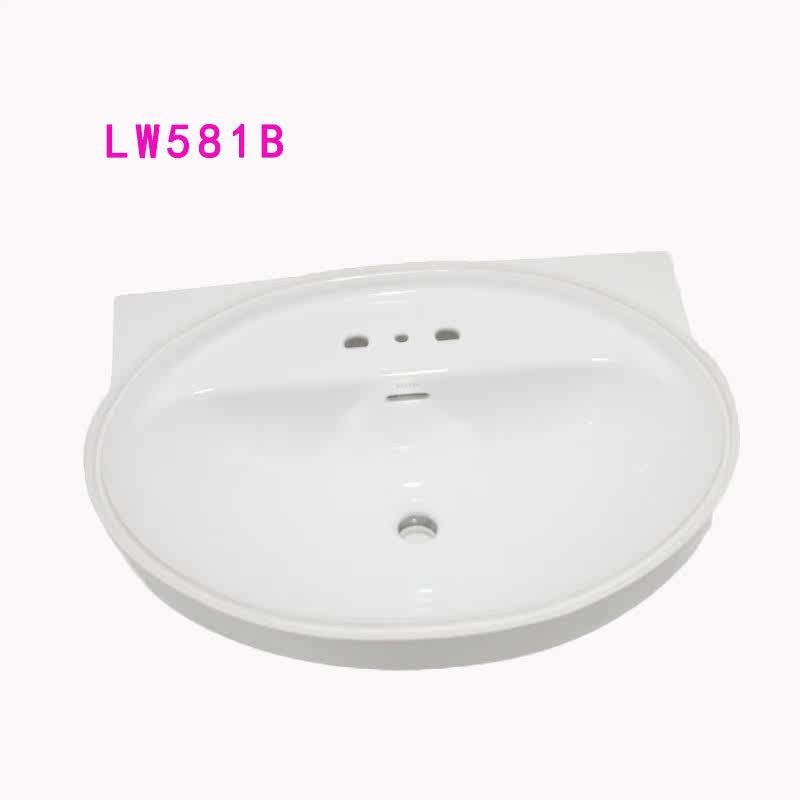 TOTO台下盆嵌入式陶瓷白色LW581B八寸LW581CFB双孔四寸智洁釉面