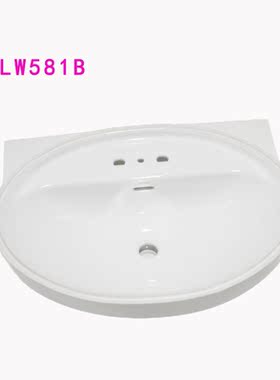 TOTO台下盆嵌入式陶瓷白色LW581B八寸LW581CFB双孔四寸智洁釉面