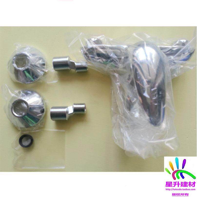 TOTO洁具卫浴浴缸龙头DM309淋浴龙头