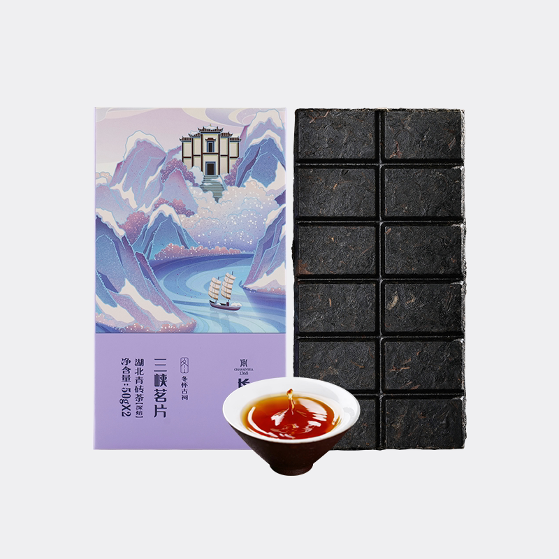 三峡茗片深焙砖薄片黑茶图片