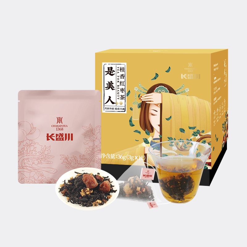 是美人冷泡茶花茶 桂圆红枣干黑茶组合型调饮便携袋泡养生茶叶36g