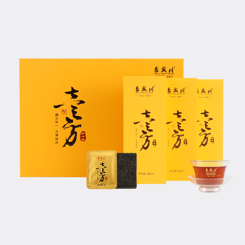 官方长盛川湖北青砖茶壹方礼盒240g老料饼干青砖茶便携方片黑茶叶