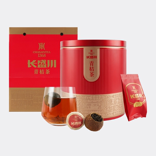 长盛川湖北青砖茶铁罐装青桔茶250g小青桔青橘花果组合养生黑茶叶