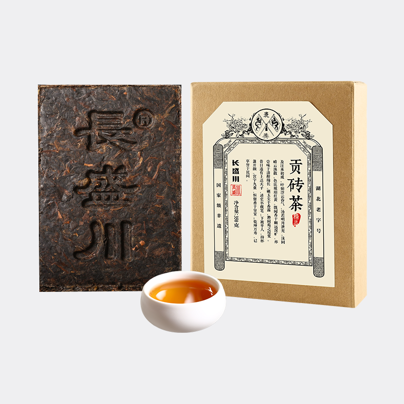 官方黑茶叶贡砖茶350g老料内蒙砖茶长盛川湖北青砖茶蒙古熬奶茶叶