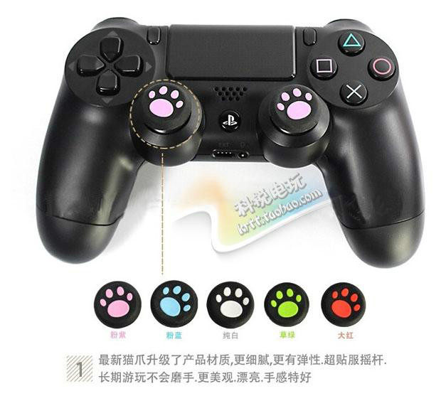 PS4 CAT CLAW 로커 캡 커버 PS3PS4XBOX360ONE 컨트롤러 로커 캡 보호 커버 PS4 액세서리