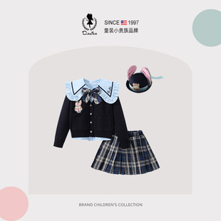 朱迪兔子警官儿童衣服洋气大童jk裙子三件套 套装 Fish女童秋装