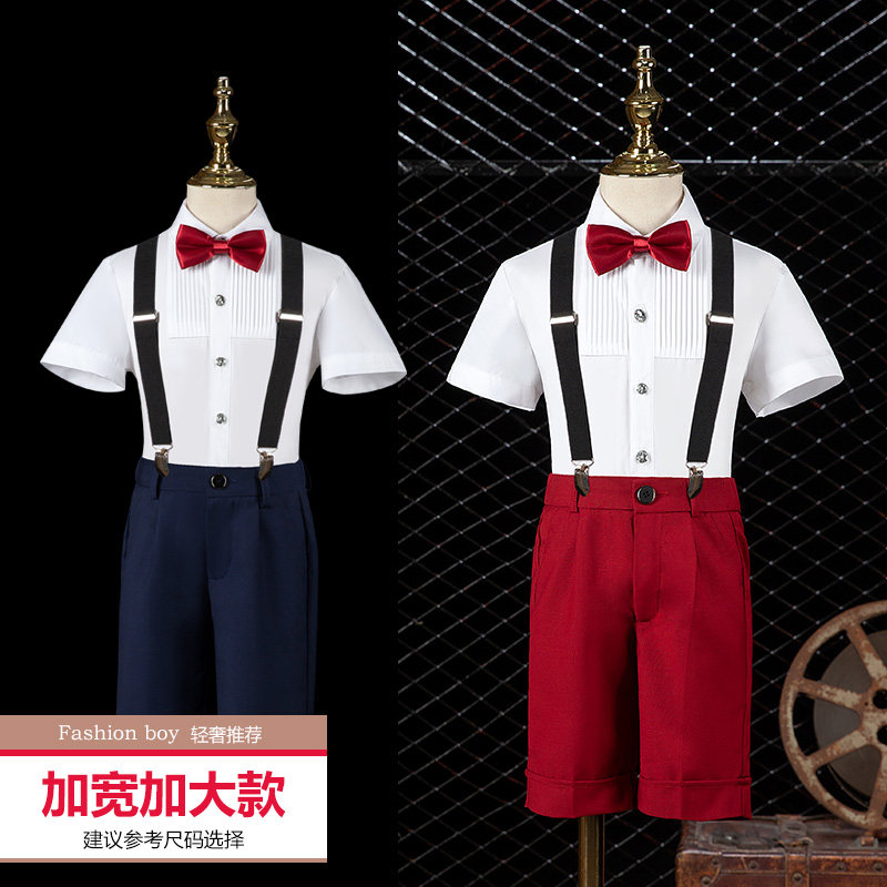 Hi!Fish儿童礼服男童西装套装