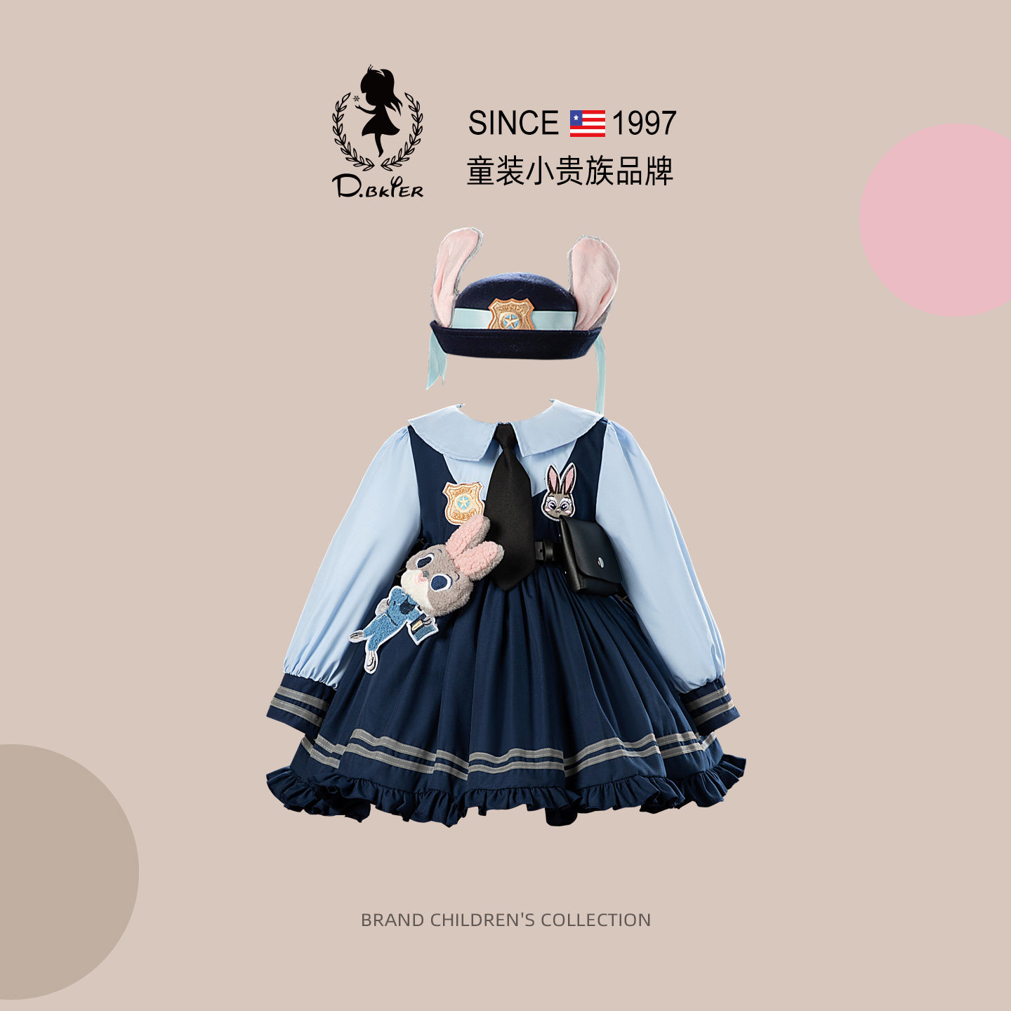 Hi!Fish童装女童兔子警官公主裙