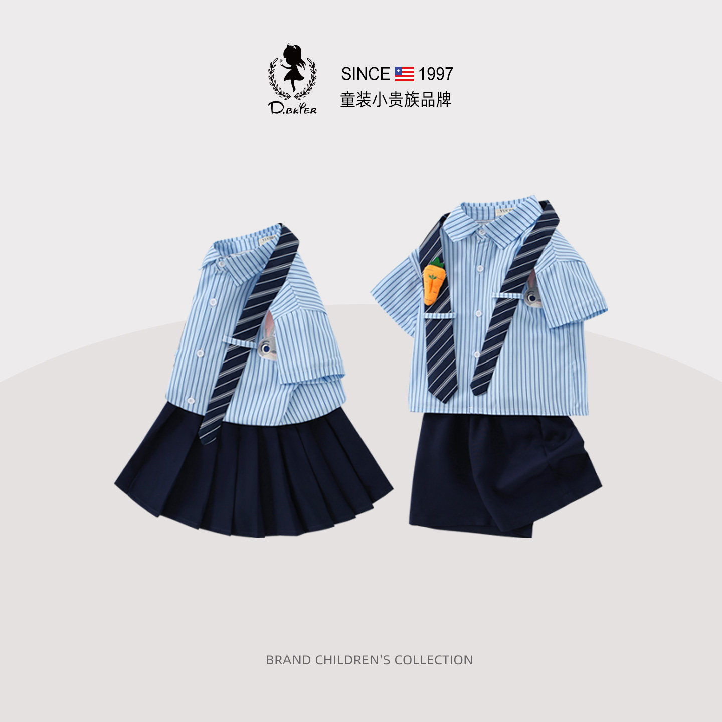 男童女童幼儿兔子警官衣服套装