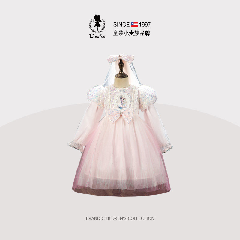 Hi！Fish原创艾莎公主裙女童爱莎发光的生日礼服冰雪奇缘爱沙裙子