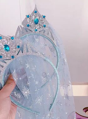 女童爱莎皇冠雪花发饰