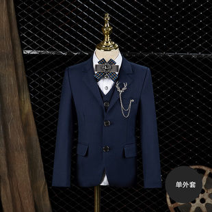 Hi！Fish男童西装外套儿童上衣英伦小西服正装外套礼服黑色演出服