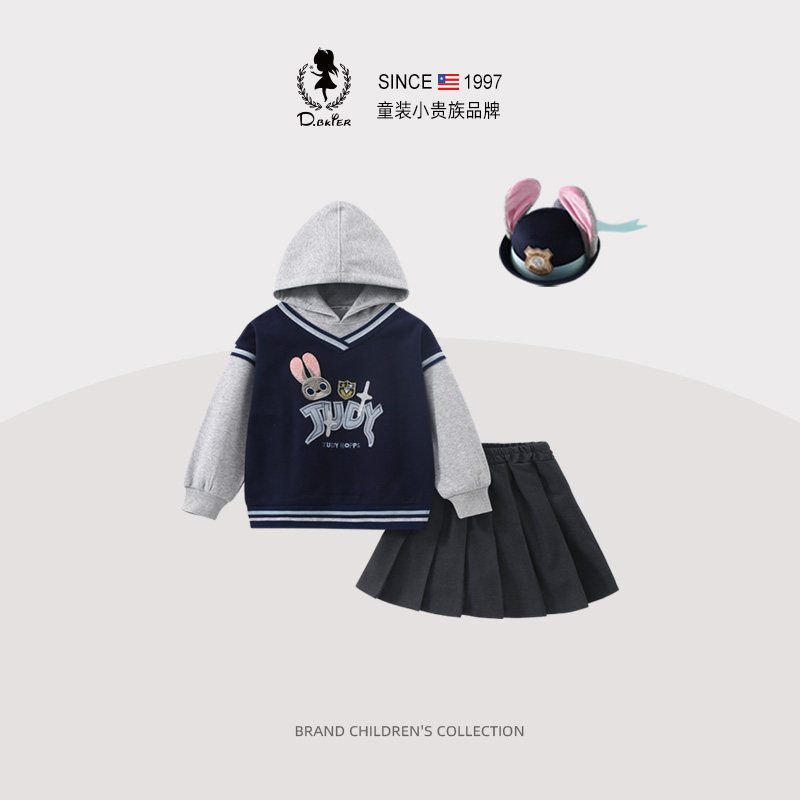 Hi！Fish女童春款卫衣套装裙子jk儿童长袖连帽百褶大童洋气三件套