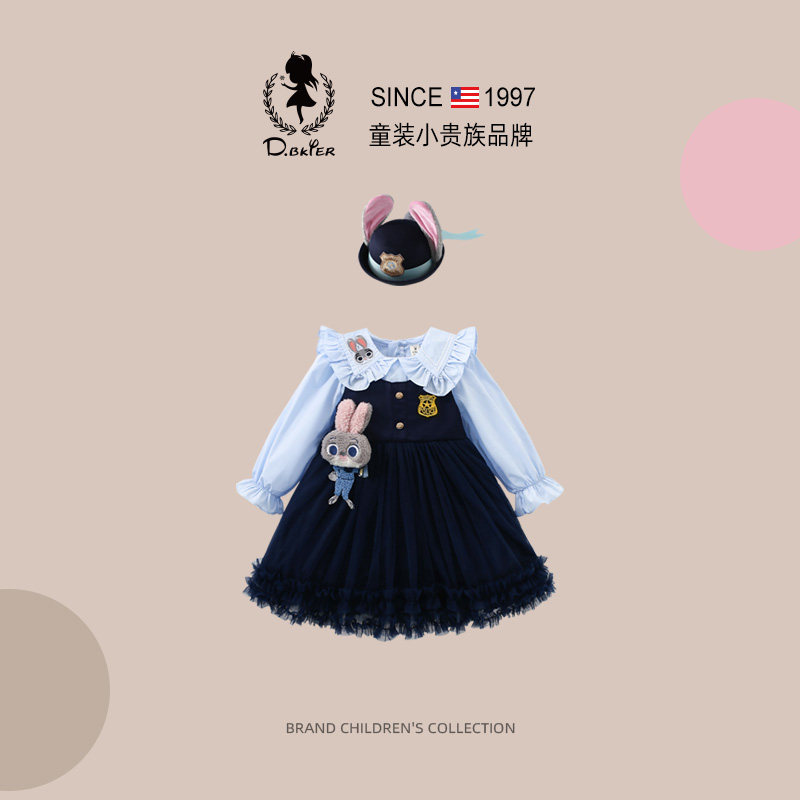 Hi！Fish女童公主裙春装朱迪兔子警官儿童衣服连衣裙生日女孩裙子,童装/婴儿装/亲子装,连衣裙,淘宝优惠券,粉丝福利购,淘宝优惠卷