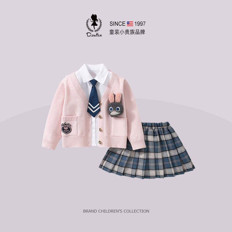 Hi！Fish女童秋冬套装朱迪兔子警官衣服毛衣学院风制服jk裙子春季