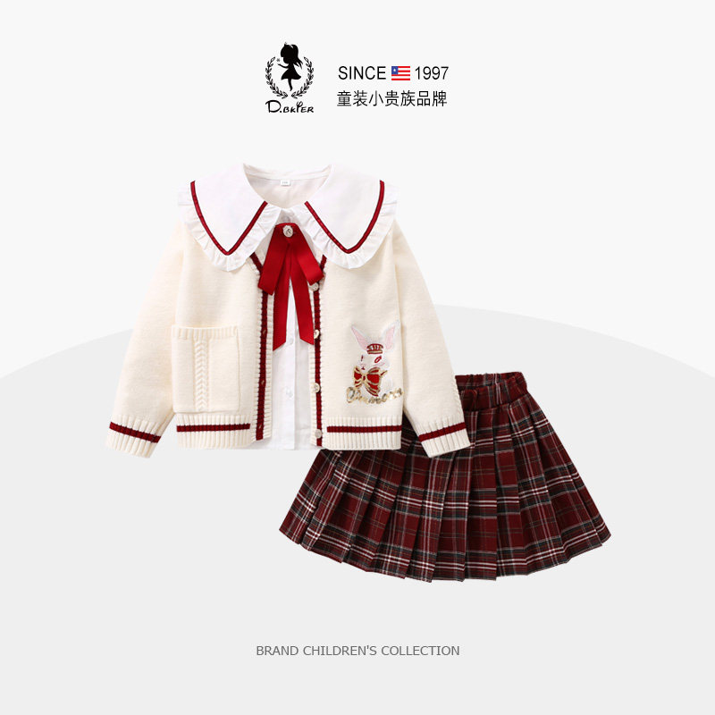 Hi！Fish女童春装套装儿童学院风短裙洋气针织衫百褶三件套jk裙子