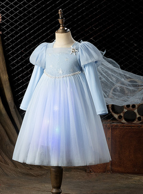 爱莎公主裙女童秋季冰雪奇缘爱沙连衣裙艾莎生日礼服elsa裙子纱裙