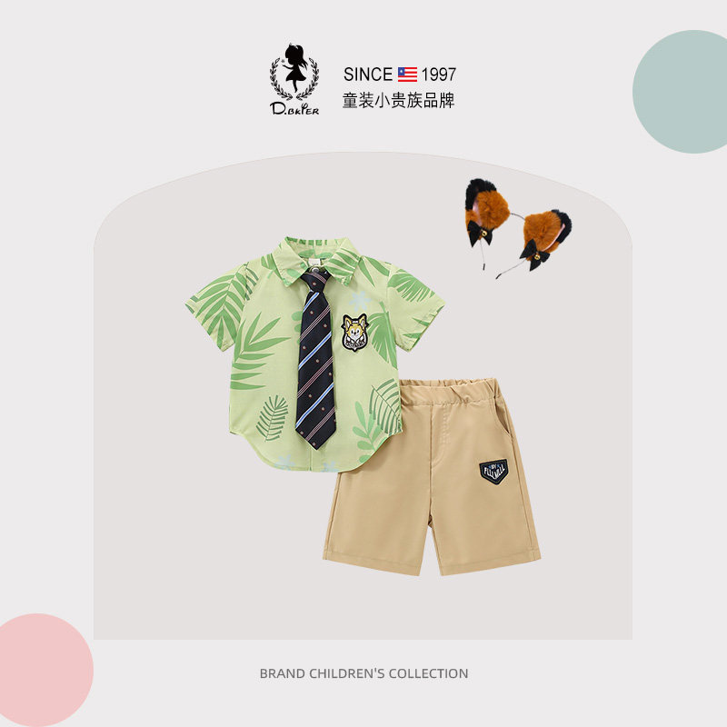 男童夏季套装尼克狐狸衣服生日大童男孩短袖衬衫疯狂动物城服装