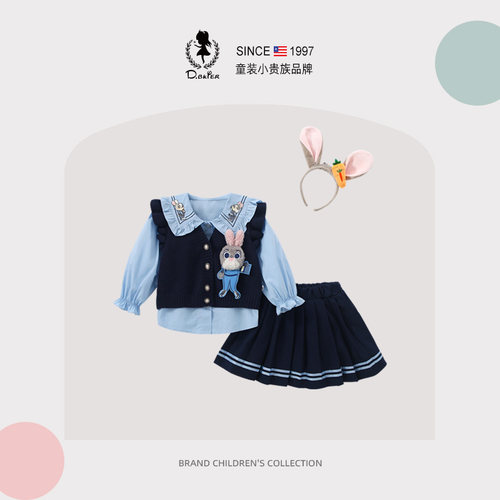 Hi！Fish女童兔子警官jk套装