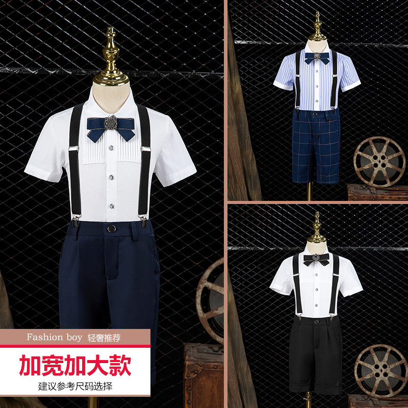 Hi!FiSh男童礼服西装加肥加大帅气宽松西服男孩大码胖童演出服