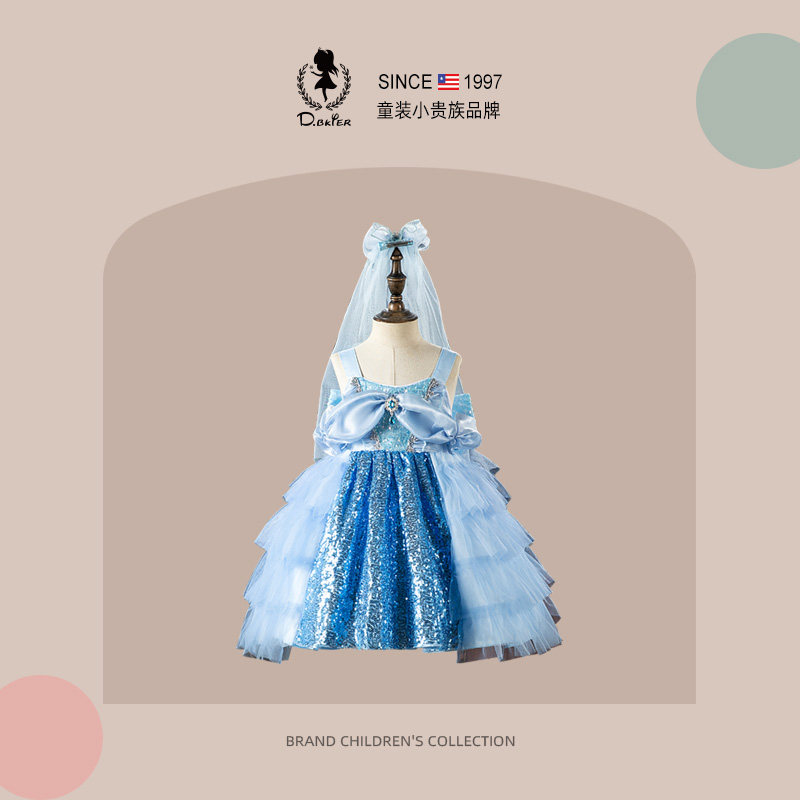 Hi！Fish绝美女童日常可穿儿童衣服爱莎公主裙子夏装亮片生日礼服