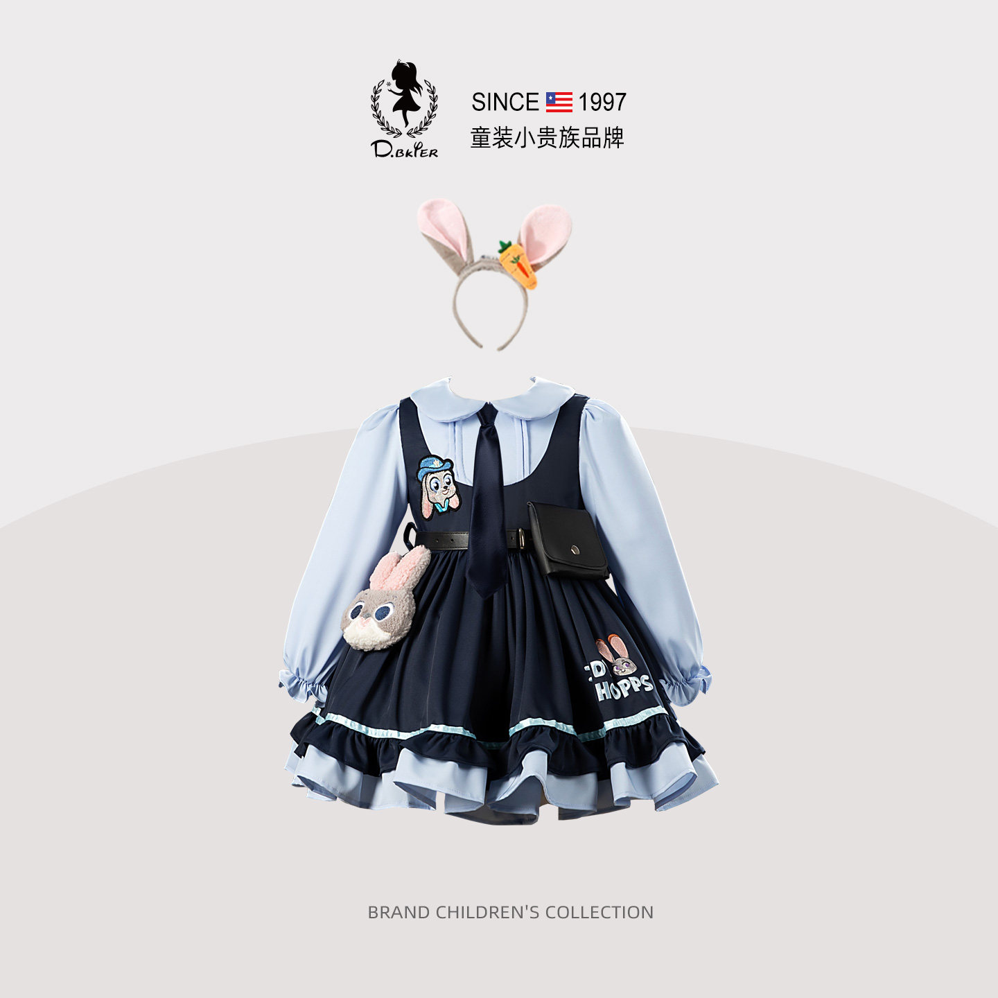 Hi！Fish女童公主裙春装2026新款兔子警官儿童衣服巨好看cos裙子