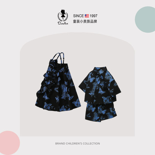 Hi！Fish女童连衣裙波西米亚风