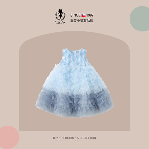 Hi！Fish女童蓬蓬蛋糕裙礼服裙子