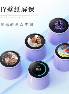 【配件】sguai小水怪智能保温杯M2S/C3/G5/K2/K3杯盖 充电线配件