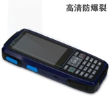 智联天地 N5 High -Definition Steel Film Anneng Debang Express