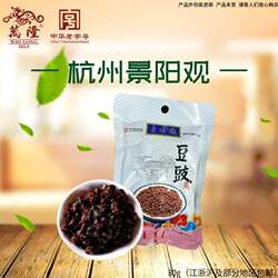 浙江杭州特产景阳观中华老字号特色风味80g豆豉下饭菜小咸菜