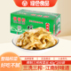 铜钱桥榨菜丝余姚特产小包装 60g整箱装 学生下饭菜咸菜40g 53g
