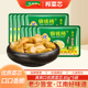 铜钱桥余姚特产优质菜芯85g 袋学生轻盐下饭菜咸菜口口香脆