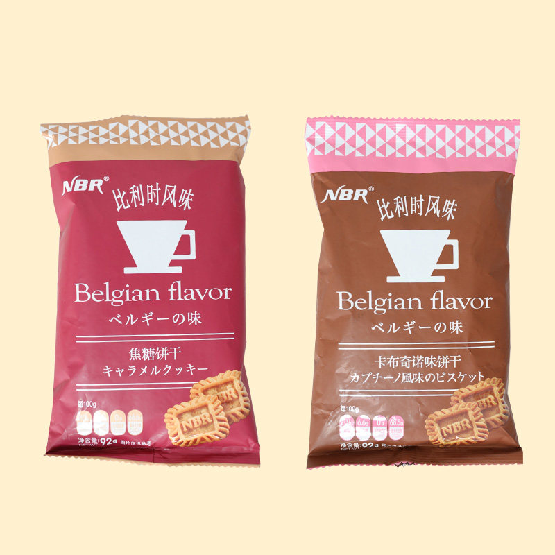 众星NBR 比利时风味多种口味饼干92g*6袋 甜品茶点零食