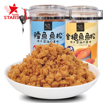 众星 原味金枪鱼鱼松/鳕鱼鱼松300g/罐 休闲食品美味特色鱼肉松