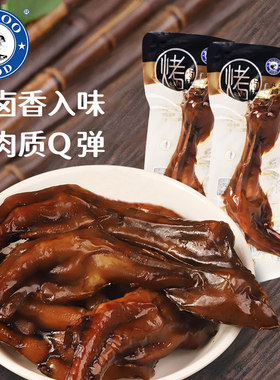 牧童烤卤鸡爪500g散称鸡爪子办公室休闲网红零食品上海特产小吃
