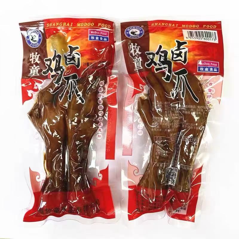 牧童鸡爪500g脆香老卤味鸡爪泡椒山椒虎皮凤爪零食品小吃特产包邮