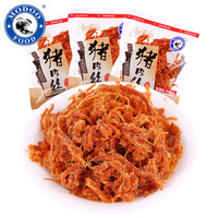 牧童猪肉丝猪肉酥肉松猪肉条猪肉干特产零食小吃食品