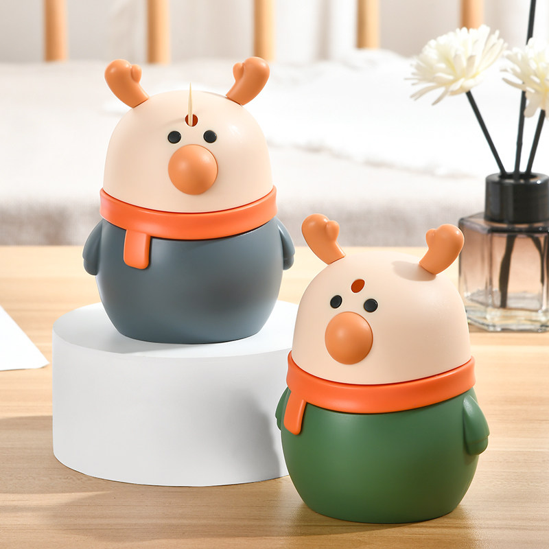 牙签收纳盒家用按压式自动弹出