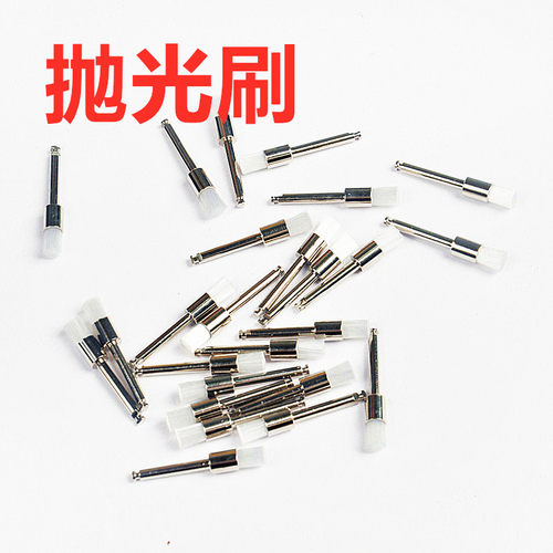 牙科抛光刷抛光杯弯机抛光刷杯尖头刷小平头刷口腔毛刷不可高温