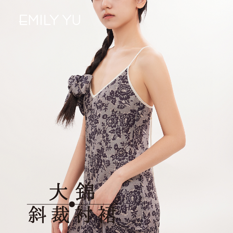 仿真丝印花斜裁衬裙女士吊带睡裙