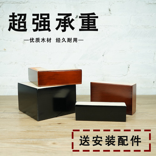 实木沙发脚床脚增高脚腿木质
