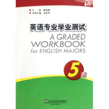 内含赠书字样.建议者请勿下单